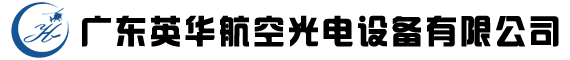 航空障碍灯生产厂家_航空障碍灯供应商_进口航空障碍灯