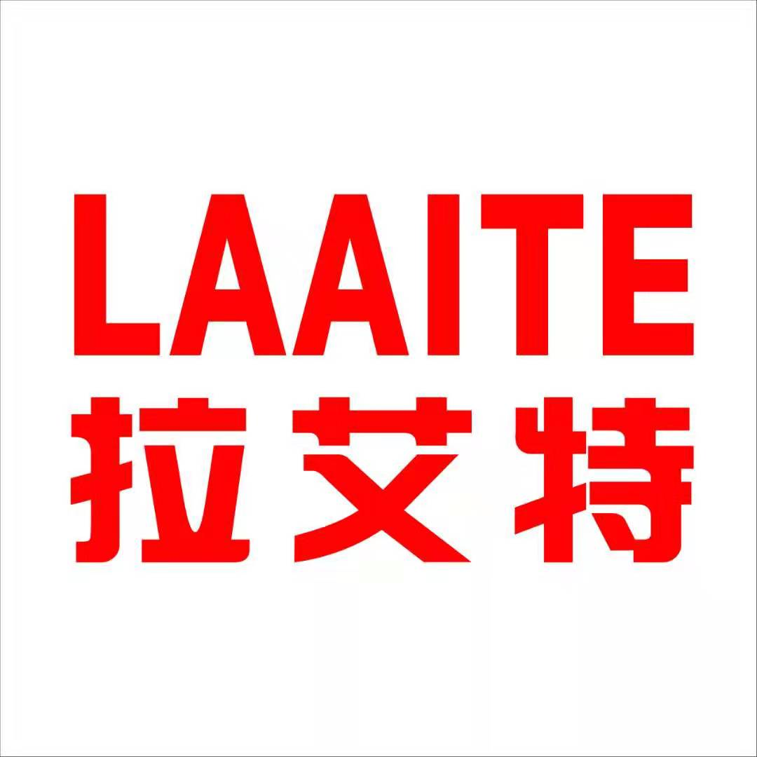 济南拉艾特照明有限公司