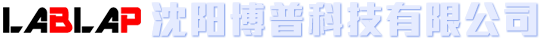 沈阳博普科技有限公司_联轴器 | 胀紧套 | 张紧器 — 沈阳博普科技有限公司