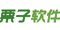 栗子LIMS实验室信息管理系统 - 实验室通用LIMS创造力工具！