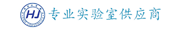 南京宏建实验室服务商