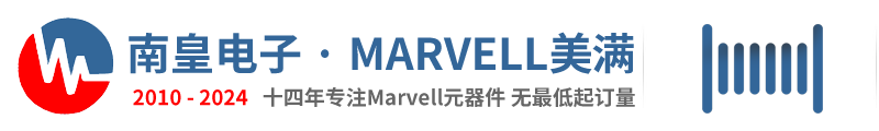 Marvell|Marvell代理商|Marvell公司-美满电子Marvell代理商