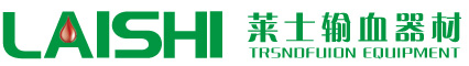 苏州莱士输血器材有限公司_