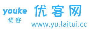 优客网 - APP推广和地推拉新的接单平台