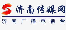 济南传媒网