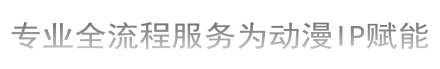 常州贝壳网络科技有限公司