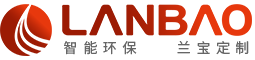 工业废气处理设备-有机废气治理-VOCS废气处理-上海兰宝环保