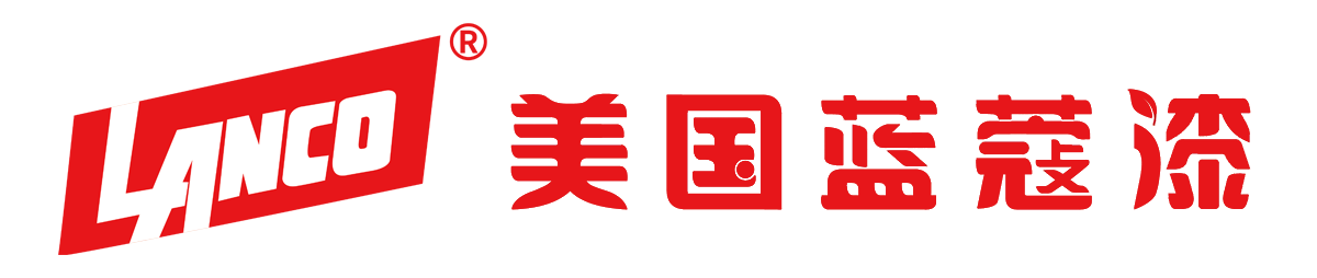 LANCO_美国蓝蔻漆