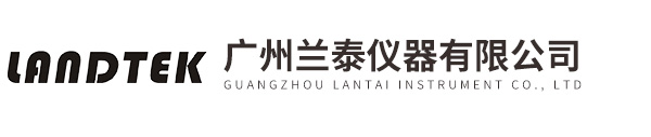 多角度光泽度计-水活度计-数显巴氏硬度计-广州兰泰仪器有限公司