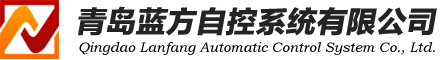 自动加药机-自动加球机-青岛蓝方自控系统有限公司