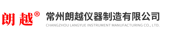 数显恒温培养摇床-卧式/台式恒温培养摇床|朗越仪器