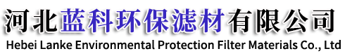 除尘器骨架-除尘袋笼厂家-锅炉高温除尘布袋-价格报价-蓝科环保滤材有限公司
