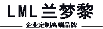 南京工作服定做-冲锋衣-t恤衫-西服定制厂家-南京兰梦黎服饰有限公司