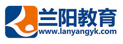 兰阳教育