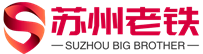 老铁秒收录系统 - 网络推广-关键词优化-SEO-网站推广-全网营销