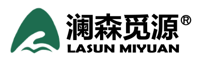 澜森觅源-时刻享受自然-澜森觅源生态文旅