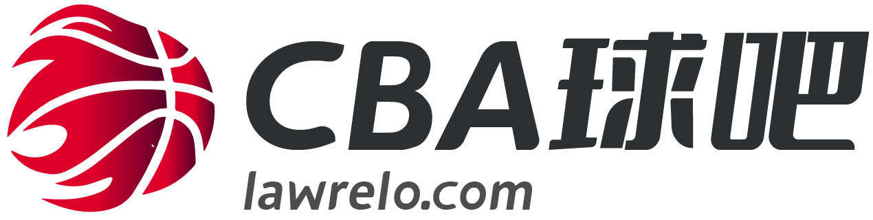CBA直播_CBA直播免费高清在线观看中文_jrs直播(无插件)直播CBA_CBA免费直播在线观看高清-CBA球吧