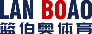 悬空电动折叠篮球架-墙壁篮球架-铝合金足球门-泰州篮伯奥体育器材有限公司