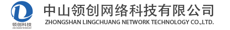 如何做好品质管控-品质管控方案-工业互联网_智能工厂_生产线自动化管理系统_领创网络科技有限公司 - 首页