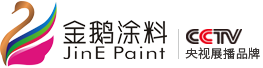净味腻子粉_精品腻子粉_腻子粉厂家-隆昌市金鹅涂料厂