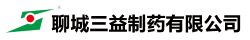 兽药,兽药原料药,兽药成品药-聊城三益制药有限公司