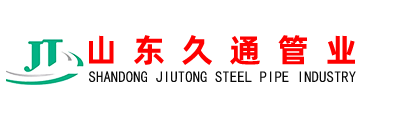 陶瓷耐磨管,陶瓷片粘贴复合管,耐磨双套管 - 山东久通管业有限责任公司