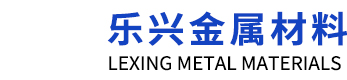 螺旋钢管_大口径螺旋钢管_防腐螺旋钢管_保温螺旋钢管_无缝钢管_厚壁钢管_16mn钢管_大口径钢管_聊城市乐兴金属材料有限公司
