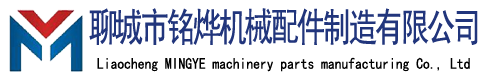 法兰生产厂家,法兰,法兰毛坯,法兰盘,钢制板/纯国标/冲压/扩孔/定制法兰,钢板冲压法兰毛坯,山东聊城法兰厂