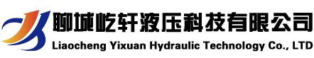 小型液压站 - 聊城屹轩液压科技有限公司
