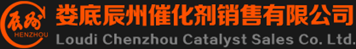 锑锭|乙二醇锑|三氧化二锑|阻燃剂|娄底辰州催化剂