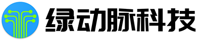 浙江绿动脉科技有限公司
