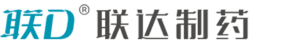 山东联达制药有限公司_其它