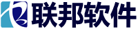 联邦软件