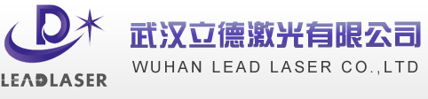 激光打码机|激光喷码机|激光内雕机|紫外激光机-武汉立德激光有限公司