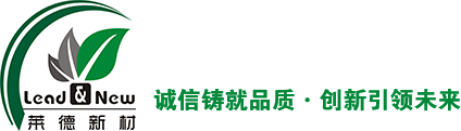 江苏莱德建材股份有限公司