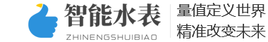 乐导游-淮北市腾云越野汽车俱乐部