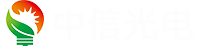 郑州中信光电照明-专业的防爆灯工矿灯工厂灯生产厂家