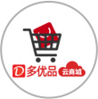 第23届深圳国际LED展_LED CHINA 2025_2月17-19日