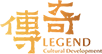 长白山传奇小镇
