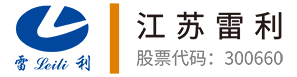 PM步进电机_车灯电机_园林工具电机_汽车无刷水泵-雷利电机官网