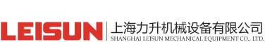吸塑机_吸塑成型机_全自动吸塑成型机_厚片吸塑机_塑料真空成型机_上海塑料真空成型机厂家_上海力升机械设备有限公司