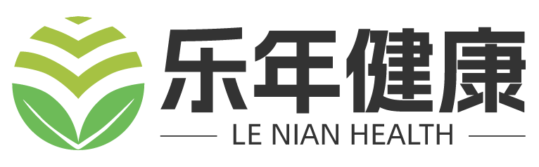 乐年营养食疗