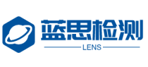 深圳3C认证|FCC认证|ETL认证|CE认证_蓝思检测技术（深圳）有限责任公司