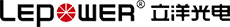 立洋光电官网_LED光源_LED灯珠_COB光源_LED路灯_LED隧道灯_LED模组