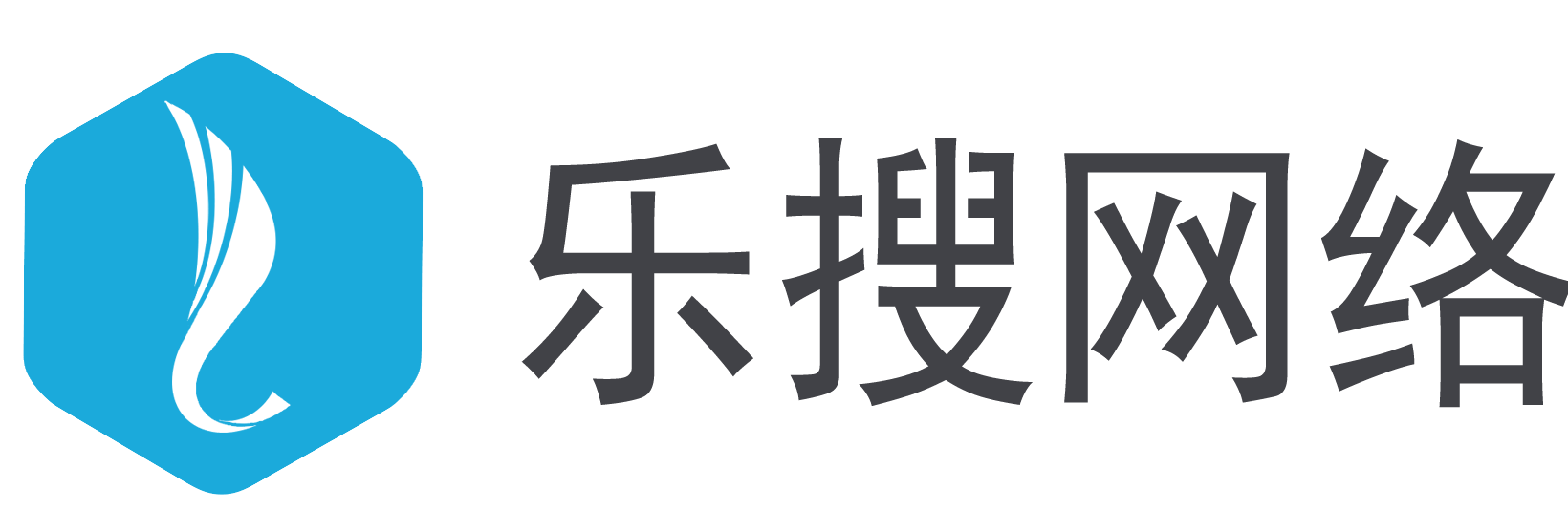 乐搜网络是一家以研发为主的互联网企业,致力于打造中小企业优质的互联网信息化工具供应平台