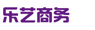 代开工作收入证明-代做房贷收入证明-出国签证在职证明服务商