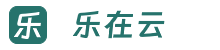 乐在云 - 让WordPress建站更简单