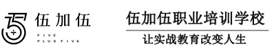 临汾化妆培训学校-美甲美睫|摄影培训班|半永久纹绣培训-伍加伍学校