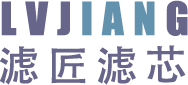 除尘滤板|工业除尘滤板|烧结板|除尘器滤板|粉尘滤板-滤匠过滤器公司