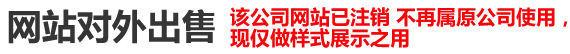 聚酯单丝「老牌厂家」-PET涤纶单丝「厂家价格」-聚酯单丝厂家